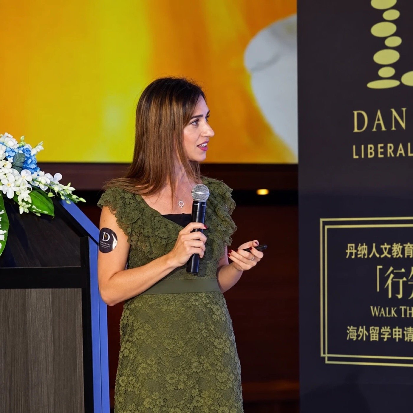 Andrea speaking at an educational consulting conference